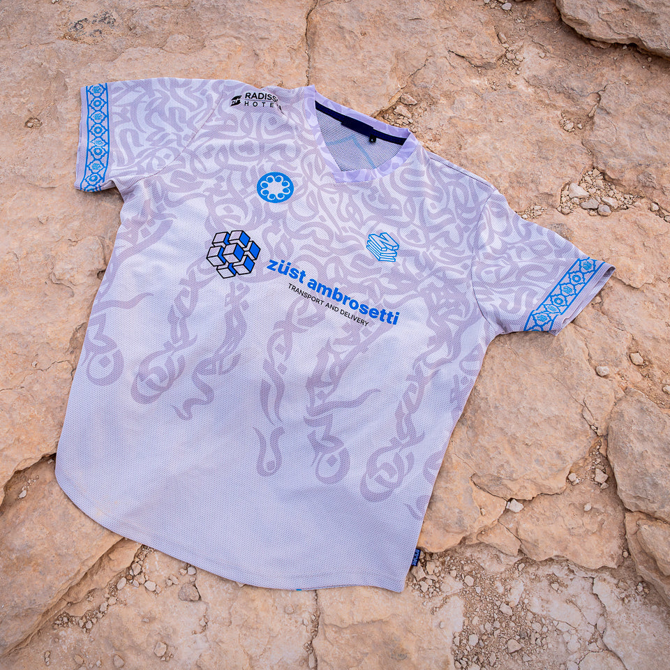 Jersey Limited Edition EWC