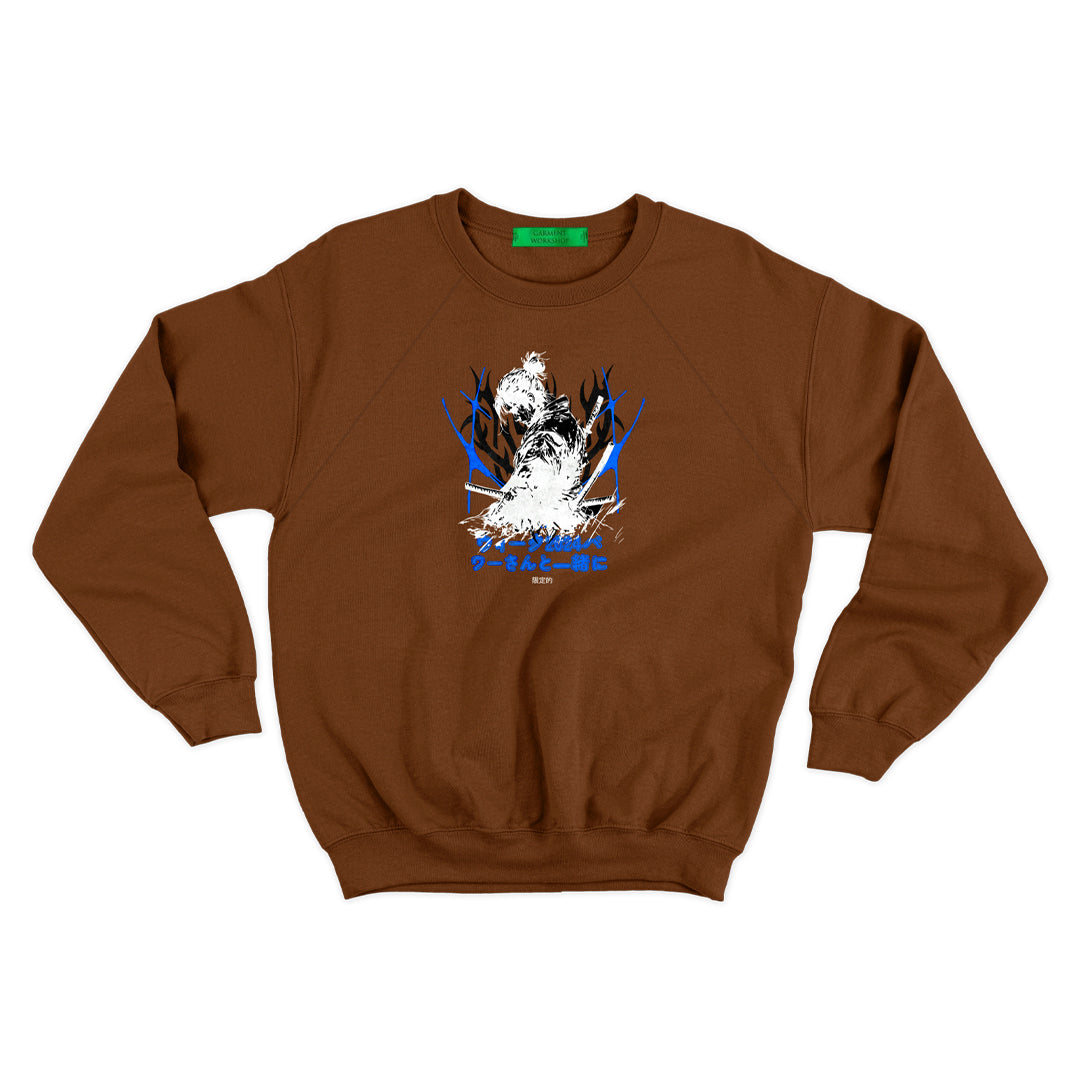 Samurai Crewneck / Brown M / 1 out of 1